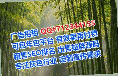株洲助孕贸易经营部